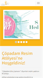 Mobile Screenshot of copadam.com